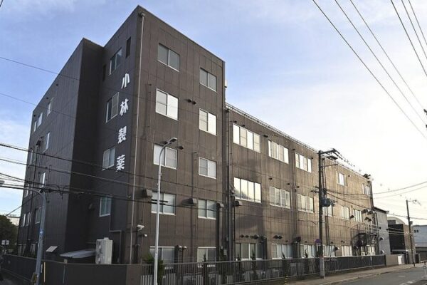 Unintended Substance in Kobayashi Pharma Supplements Linked to Fatalities in Japan Unintended Substance in Kobayashi Pharma Supplements Linked to Fatalities in Japan