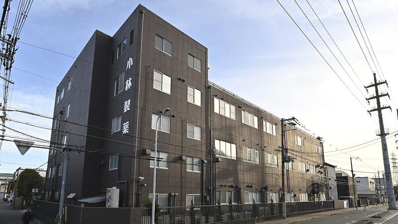 Unintended_Substance_in_Kobayashi_Pharma_Supplements_Linked_to_Fatalities_in_Japan - Khabar Asia Unintended Substance in Kobayashi Pharma Supplements Linked to Fatalities in Japan