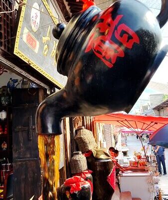 Unique Vinegar Teapot Draws Visitors to Qikou Ancient Town Unique_Vinegar_Teapot_Draws_Visitors_to_Qikou_Ancient_Town video poster