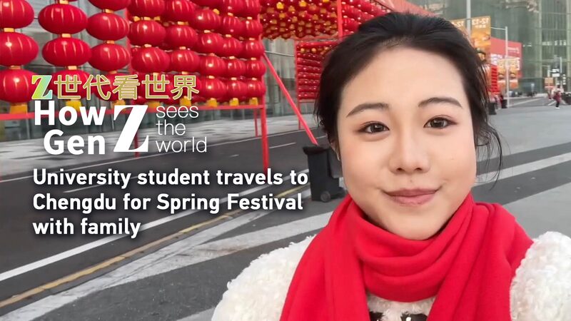 University Student's Family Embarks on 10-Hour Journey to Chengdu for Vibrant Lunar New Year Celebrations video poster