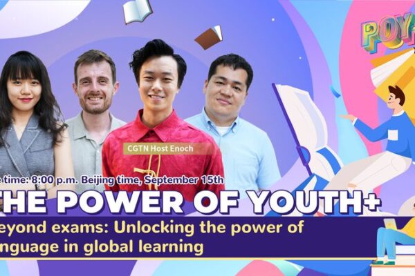 Unlocking_the_Power_of_Language__CGTN_s__The_Power_of_Youth___Explores_Global_Learning video poster