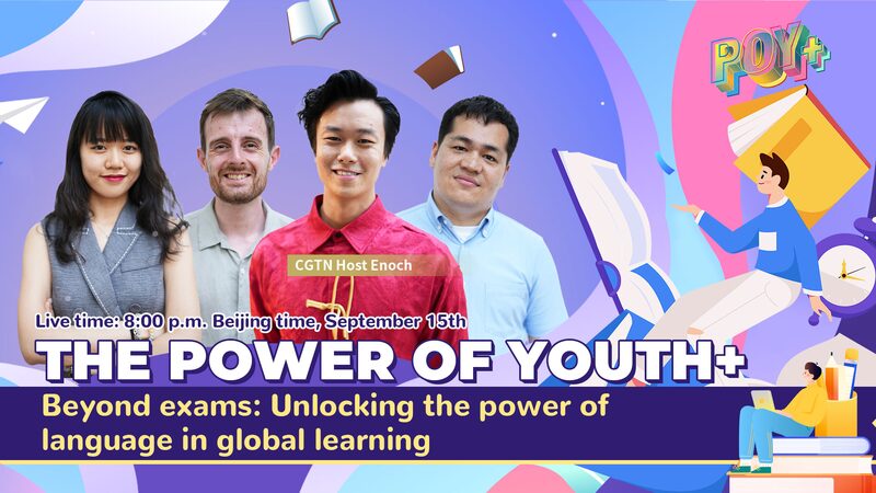 Unlocking_the_Power_of_Language__CGTN_s__The_Power_of_Youth___Explores_Global_Learning video poster