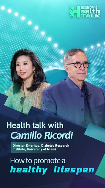 Unlocking_the_Secrets_to_a_Healthy_Lifespan_Insights_from_Dr_Camillo_Ricordi_poster - Khabar Asia Unlocking the Secrets to a Healthy Lifespan: Insights from Dr. Camillo Ricordi video poster
