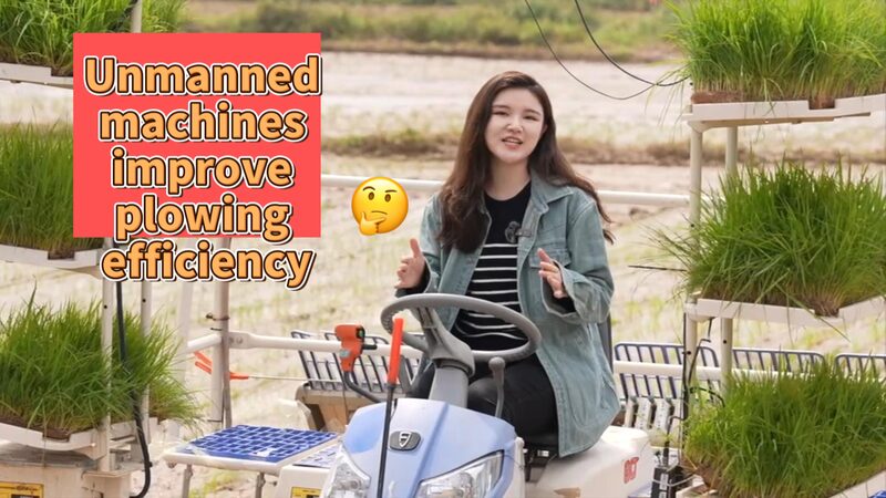 Unmanned_Machines_Revolutionize_Spring_Plowing_in_China_poster - Khabar Asia Unmanned Machines Revolutionize Spring Plowing in China video poster