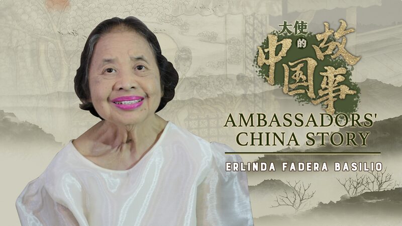 Unpacking_300_Boxes_Ambassador_Basilios_Cherished_Memories_of_China_poster - Khabar Asia Unpacking 300 Boxes: Ambassador Basilio's Cherished Memories of China video poster