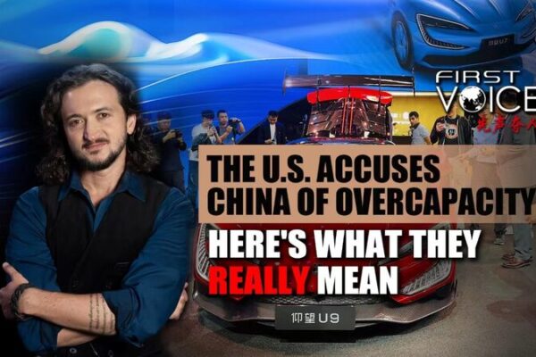 Unpacking U.S. Accusations of China's 'Overcapacity' in Renewables video poster