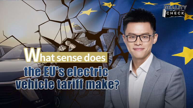 Unpacking_the_EUs_Tariff_on_Chinese_Electric_Vehicles_Economics_or_Politics_poster - Khabar Asia Unpacking the EU's Tariff on Chinese Electric Vehicles: Economics or Politics? video poster