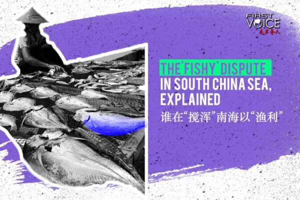 Unraveling the South China Sea Dispute: Philippines, China, and U.S. Influence Unraveling the South China Sea Dispute: Philippines, China, and U.S. Influence video poster