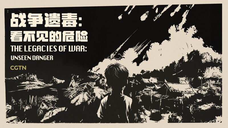 Unseen_Dangers_UXOs_Continue_to_Impact_Lives_in_Laos_Cambodia_and_Vietnam_poster - Khabar Asia Unseen Dangers: UXOs Continue to Impact Lives in Laos, Cambodia, and Vietnam video poster