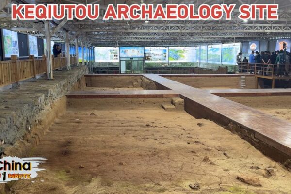 Unveiling Austronesian Prehistory: Keqiutou Site Illuminates China’s Ancient Cultures Unveiling Austronesian Prehistory: Keqiutou Site Illuminates China's Ancient Cultures video poster