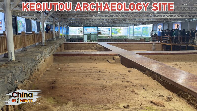 Unveiling_Austronesian_Prehistory_Keqiutou_Site_Illuminates_Chinas_Ancient_Cultures_poster - Khabar Asia Unveiling Austronesian Prehistory: Keqiutou Site Illuminates China's Ancient Cultures video poster