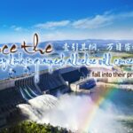 Unveiling China's Mega Water Diversion: The South-to-North Project