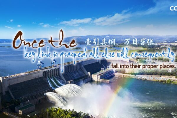 Unveiling China’s Mega Water Diversion: The South-to-North Project Unveiling China's Mega Water Diversion: The South-to-North Project