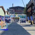 Unveiling Innovation at 2024 Beijing Science and Technology Week video poster