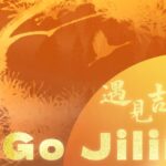 Unveiling_Jilin_Province__China_s_Hidden_Gem_for_Adventure_and_Culture