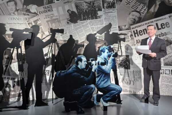 Unveiling Nantong’s Forensic Marvel: Inside the Henry C. Lee Museum Unveiling_Nantong_s_Forensic_Marvel__Inside_the_Henry_C__Lee_Museum