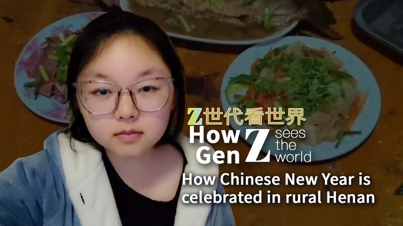 Unveiling_Rural_Henans_Unique_Lunar_New_Year_Traditions_poster - Khabar Asia Unveiling Rural Henan's Unique Lunar New Year Traditions video poster