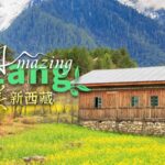 Unveiling_Yi_ong_National_Geopark__Xizang_s_Hidden_Natural_Treasure