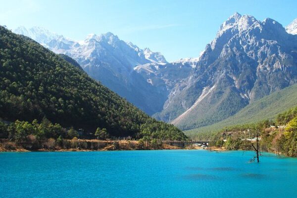 Unveiling Yunnan's Blue Moon Valley: A Natural Paradise video poster