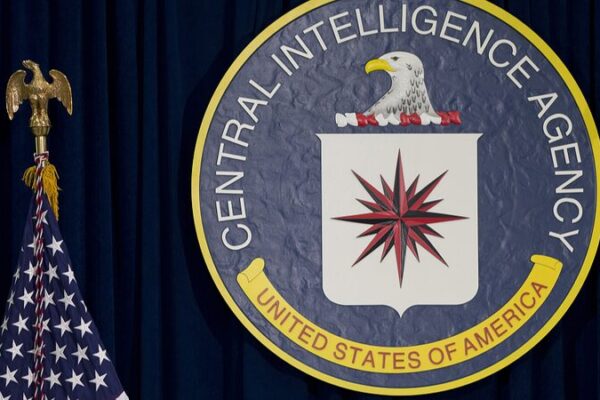 Unveiling the CIA’s Espionage Endeavors in the Chinese Mainland Unveiling the CIA's Espionage Endeavors in the Chinese Mainland
