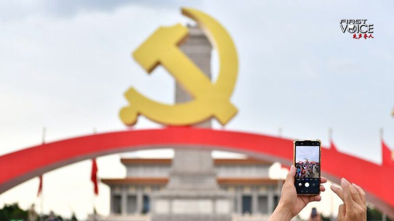 Unveiling_the_Charm_of_China_s_Socialist_Democracy - Khabar Asia Unveiling_the_Charm_of_China_s_Socialist_Democracy