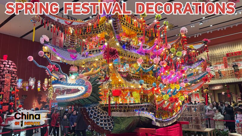 Unveiling_the_Hidden_Meanings_of_Spring_Festival_Decorations_poster - Khabar Asia Unveiling_the_Hidden_Meanings_of_Spring_Festival_Decorations video poster