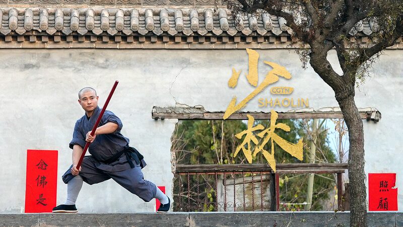 Unveiling_the_Mystical_Shaolin_Fire_Stick__A_Blend_of_Legend_and_Martial_Art - Khabar Asia Unveiling_the_Mystical_Shaolin_Fire_Stick__A_Blend_of_Legend_and_Martial_Art