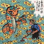 Unveiling_the_Mystique__Snakes_in_Chinese_Idioms_and_Proverbs video poster