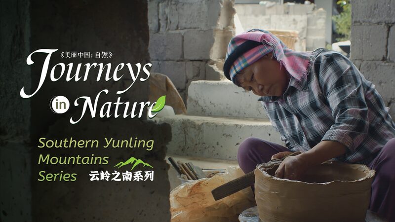 Unveiling_the_Pula_Peoples_Ancient_Art_of_Earthen_Pottery_in_Yunnans_Red_River_Valley_poster - Khabar Asia Unveiling the Pula People's Ancient Art of Earthen Pottery in Yunnan's Red River Valley video poster