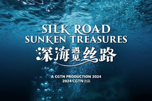 Unveiling the Sunken Treasures of the South China Sea Unveiling_the_Sunken_Treasures_of_the_South_China_Sea