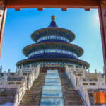Unveiling_the_Temple_of_Heaven__Beijing_Central_Axis_Joins_UNESCO_World_Heritage_List