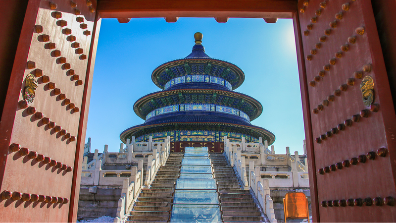 Unveiling_the_Temple_of_Heaven__Beijing_Central_Axis_Joins_UNESCO_World_Heritage_List - Khabar Asia Unveiling_the_Temple_of_Heaven__Beijing_Central_Axis_Joins_UNESCO_World_Heritage_List