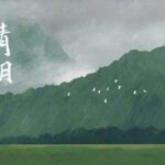 Unveiling the Three 'Hou' of Qingming: Nature's Signs During the Tomb-Sweeping Festival