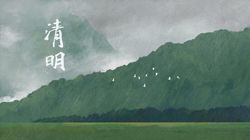 Unveiling the Three 'Hou' of Qingming: Nature's Signs During the Tomb-Sweeping Festival