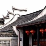 Unveiling the Tianyi Pavilion: China's Historic Treasure of Knowledge video poster
