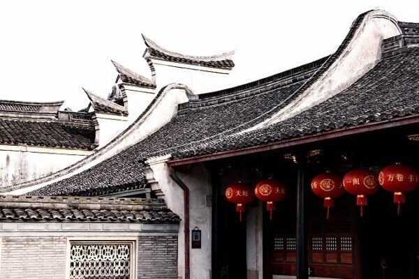 Unveiling the Tianyi Pavilion: China's Historic Treasure of Knowledge video poster