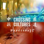 Unveiling_the_Timeless_Artistry_of_China_s_Zisha_Teapots_and_France_s_Saint_Louis_Crystal