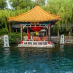 Unveiling_the_Tranquil_Beauty_of_Baotu_Spring_and_the_10th_Nishan_Forum_in_Shandong