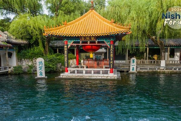 Unveiling the Tranquil Beauty of Baotu Spring and the 10th Nishan Forum in Shandong Unveiling_the_Tranquil_Beauty_of_Baotu_Spring_and_the_10th_Nishan_Forum_in_Shandong