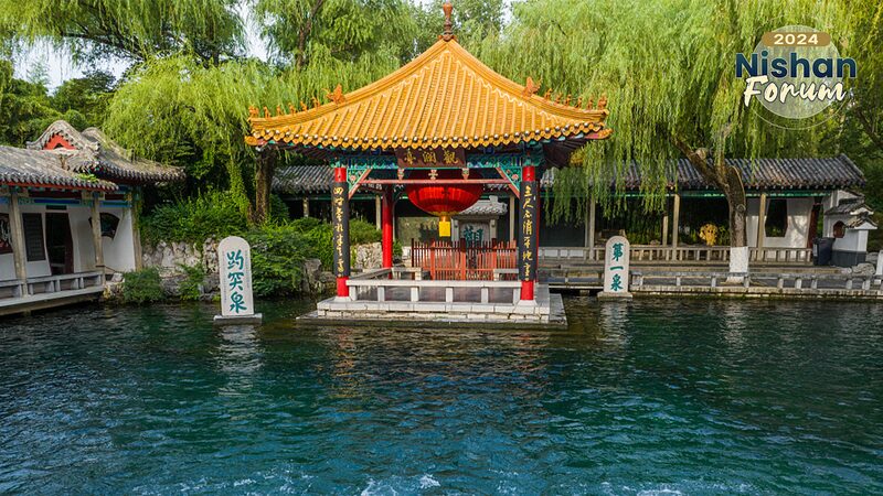 Unveiling_the_Tranquil_Beauty_of_Baotu_Spring_and_the_10th_Nishan_Forum_in_Shandong