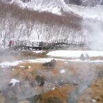 Unwind in Changbai Mountain's Volcanic Hot Springs: A Natural Retreat in China's Jilin Province video poster