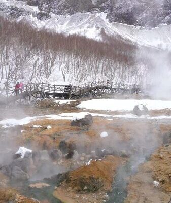 Unwind in Changbai Mountain's Volcanic Hot Springs: A Natural Retreat in China's Jilin Province video poster