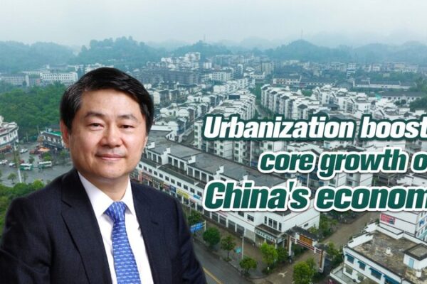 Urbanization Fuels China’s Economic Transformation Amid Global Challenges Urbanization Fuels China's Economic Transformation Amid Global Challenges