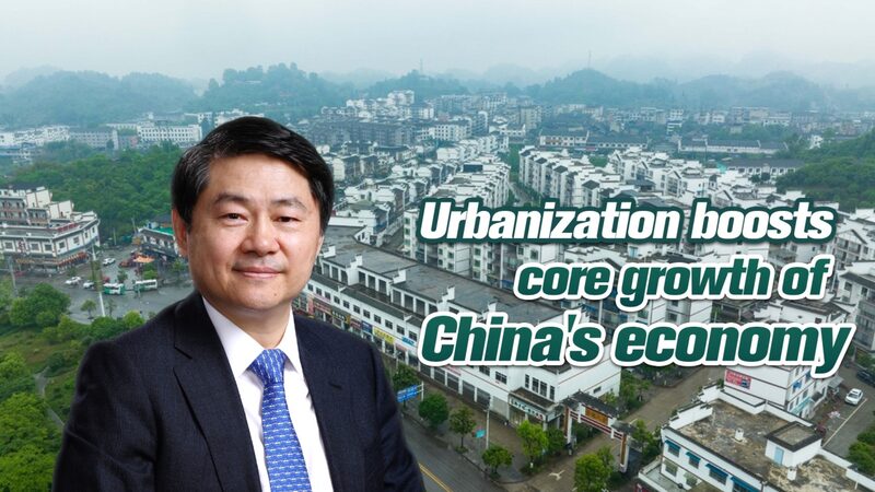 Urbanization Fuels China's Economic Transformation Amid Global Challenges