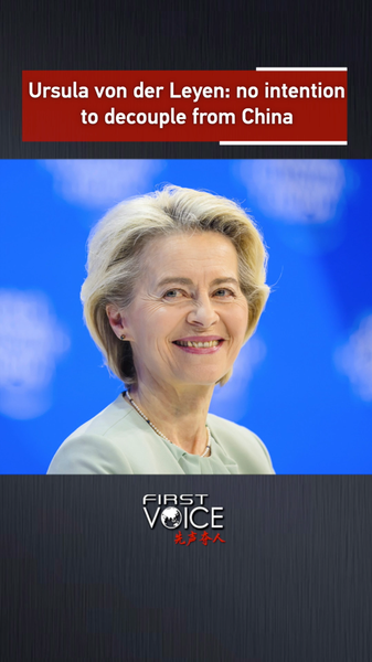 Ursula_von_der_Leyen_EU_Does_Not_Intend_to_Decouple_from_China_poster - Khabar Asia Ursula von der Leyen: EU Does Not Intend to Decouple from China video poster