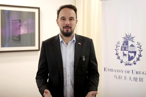 Uruguayan Consul Bridges Cultures with Yerba Mate Tea in China Uruguayan_Consul_Bridges_Cultures_with_Yerba_Mate_Tea_in_China video poster