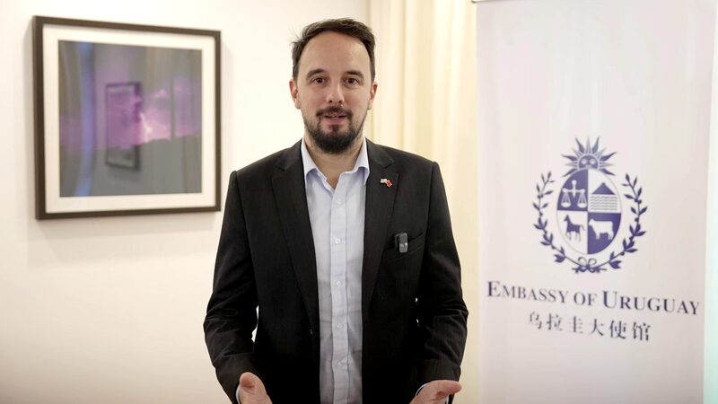Uruguayan_Consul_Introduces_Yerba_Mate_Tea_to_China_Amid_Macao_Anniversary_poster - Khabar Asia Uruguayan_Consul_Introduces_Yerba_Mate_Tea_to_China_Amid_Macao_Anniversary video poster