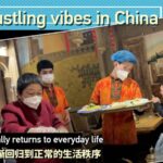 Urumqi Reawakens as Life Returns to Normal After Eased Epidemic Measures video poster