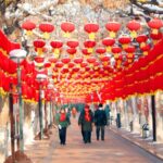Urumqi's People's Park Shines with Red Lanterns as New Year Festivities Begin