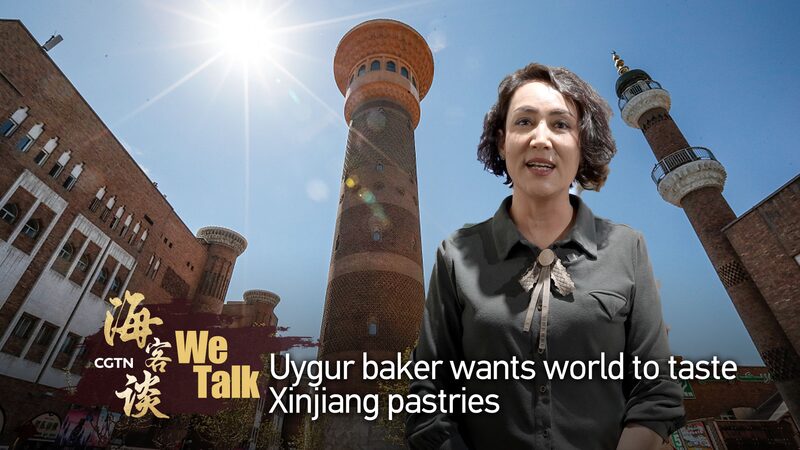 Uygur_Baker_Habiba_Aspires_to_Share_Xinjiang_Pastries_with_the_World_poster - Khabar Asia Uygur Baker Habiba Aspires to Share Xinjiang Pastries with the World video poster